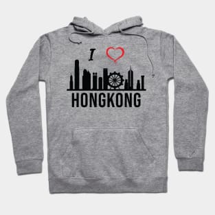 I love Hong Kong Skyline Hong Kong South East Asia Hoodie